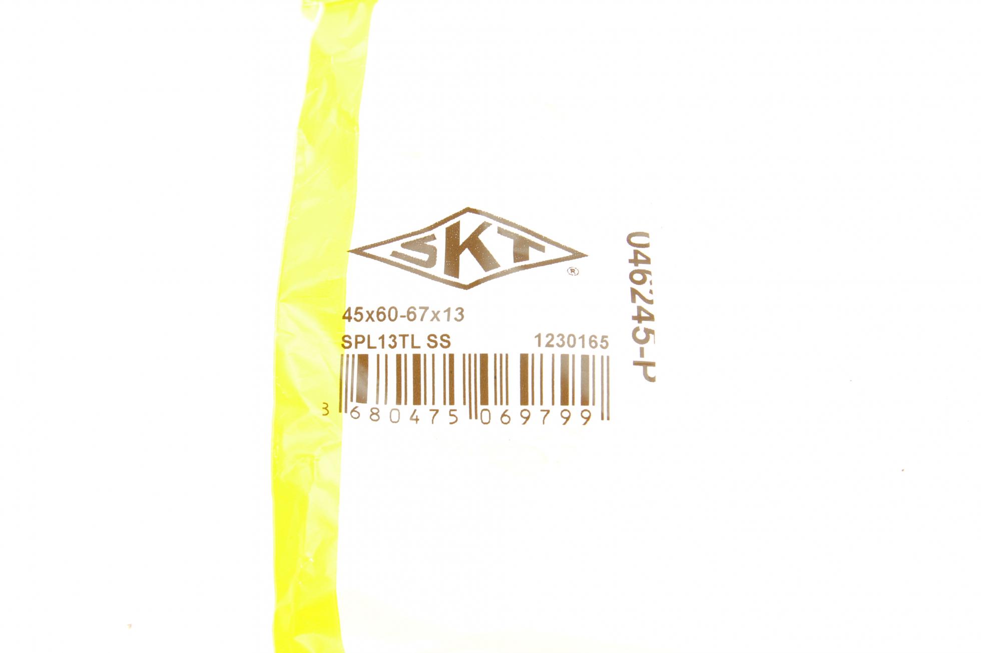 GS22169SKT DP GROUP